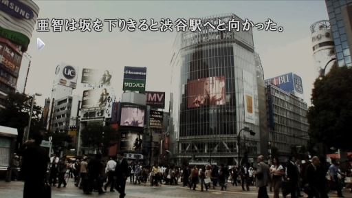画像集 No.019のサムネイル画像 / PS4版「428 封鎖された渋谷で」プレイレポート。いまだ色褪せない名作サウンドノベルを，10周年の今だからこそ体験してほしい