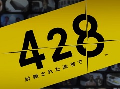 PS4版「428 封鎖された渋谷で」プレイレポート。いまだ色褪せない名作サウンドノベルを，10周年の今だからこそ体験してほしい