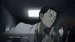 ꡼ No.004 | SteamǡSTEINS;GATE ELITEפ䤬ϡŵˡSTEINS;GATE «ΥեΥפ°227ޤǤ10γ