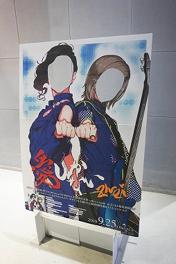 ���������꡼ No.003�Υ���ͥ������ / �ֲʳ�ADV�饤�� S;G 1010th ANNIVERSARY�ץ�ݡ��ȡ����꡼���ˤ椫��Τ��륢���ƥ����ȡ���ͥ�ؤ��о줷�ơ��饤�֤�ϯ�ɷ�ǥե����ڤ��ޤ���