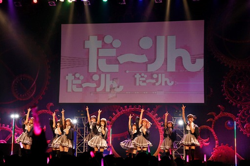 ���������꡼ No.011�Υ���ͥ������ / �ֲʳ�ADV�饤�� S;G 1010th ANNIVERSARY�ץ�ݡ��ȡ����꡼���ˤ椫��Τ��륢���ƥ����ȡ���ͥ�ؤ��о줷�ơ��饤�֤�ϯ�ɷ�ǥե����ڤ��ޤ���