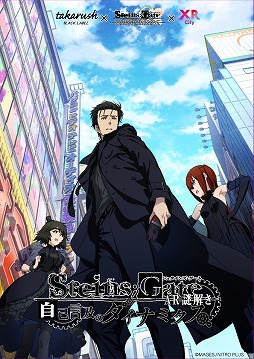 真紅眼の黒竜　ゴーストレアPSA スペイン語 阿部たけし 真紅眼の黒竜 ゴーストレアPSA スペイン語 阿部たけし 2025年