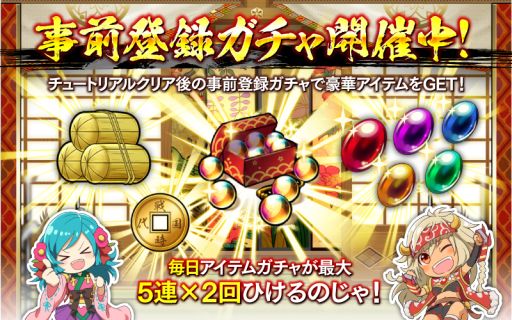 ���������꡼ No.002�Υ���ͥ������ / ORATTA������񥢥��� ZERO �����å��פ򼫼ҥץ�åȥե�����Ǥ�Ÿ��ͽ��