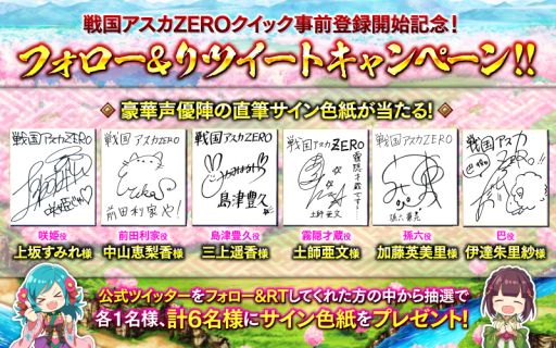 ���������꡼ No.005�Υ���ͥ������ / ORATTA������񥢥��� ZERO �����å��פ򼫼ҥץ�åȥե�����Ǥ�Ÿ��ͽ��