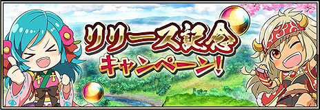 ꡼ No.004 | HTML5񥢥ZERO åפӥȡƥӥ˥ֵϽĤʤפȤΥܤⳫ