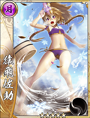 ꡼ No.006 | HTML5񥢥ZERO åפӥȡƥӥ˥ֵϽĤʤפȤΥܤⳫ