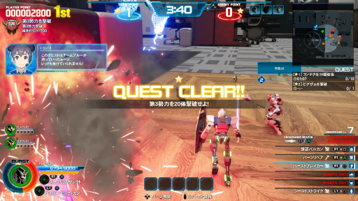 ꡼ No.003 | New ֥쥤פΤޤ뤷Ѳ붦ƮХȥֵưΥ Хȥ륪ڥ졼2פοʱθ