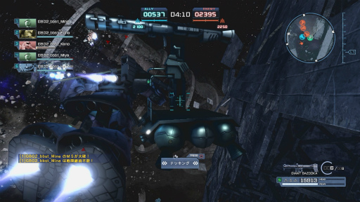 ꡼ No.007 | New ֥쥤פΤޤ뤷Ѳ붦ƮХȥֵưΥ Хȥ륪ڥ졼2פοʱθ