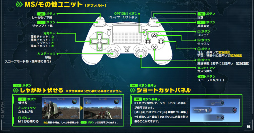 ꡼ No.024 | New ֥쥤פΤޤ뤷Ѳ붦ƮХȥֵưΥ Хȥ륪ڥ졼2פοʱθ