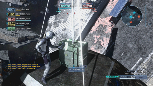 ꡼ No.025 | New ֥쥤פΤޤ뤷Ѳ붦ƮХȥֵưΥ Хȥ륪ڥ졼2פοʱθ