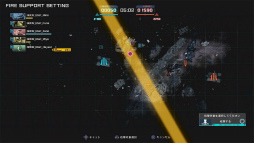 ꡼ No.026 | New ֥쥤פΤޤ뤷Ѳ붦ƮХȥֵưΥ Хȥ륪ڥ졼2פοʱθ