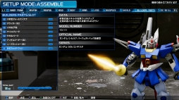 New ガンダムブレイカー ガンプラのカスタマイズ要素や巨大な敵との戦闘シーンが公開 ナイチンゲールなど4種の新規機体も明らかに
