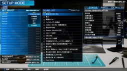 ꡼ No.004 | New ֥쥤סץΥޥǤŨȤƮ󤬸ʥ󥲡ʤ4οΤ餫