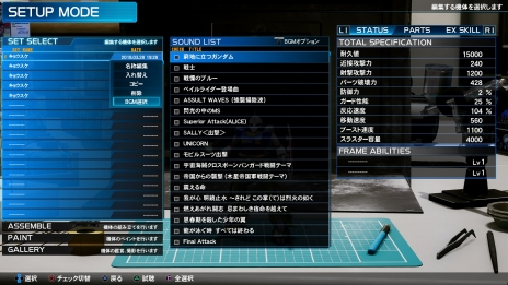 ꡼ No.018 | New ֥쥤סץΥޥǤŨȤƮ󤬸ʥ󥲡ʤ4οΤ餫