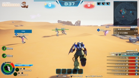 ꡼ No.020 | New ֥쥤סץΥޥǤŨȤƮ󤬸ʥ󥲡ʤ4οΤ餫