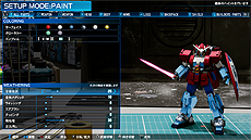 ���������꡼ No.004�Υ���ͥ������ / ��New �������֥쥤�����ס��ֲ����������ϽФ˷礫���ʤ��������פ˴ؤ���ǿ����󤬸����������ž夲�䥦������󥰤��ǽ��