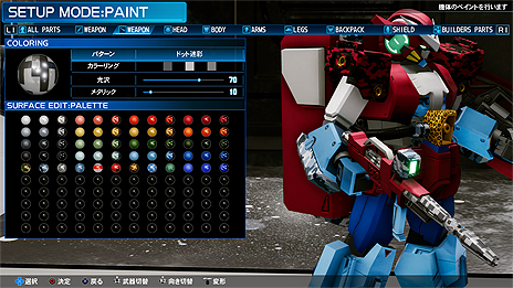 ���������꡼ No.006�Υ���ͥ������ / ��New �������֥쥤�����ס��ֲ����������ϽФ˷礫���ʤ��������פ˴ؤ���ǿ����󤬸����������ž夲�䥦������󥰤��ǽ��