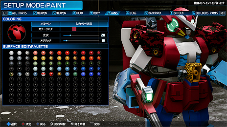 ���������꡼ No.007�Υ���ͥ������ / ��New �������֥쥤�����ס��ֲ����������ϽФ˷礫���ʤ��������פ˴ؤ���ǿ����󤬸����������ž夲�䥦������󥰤��ǽ��