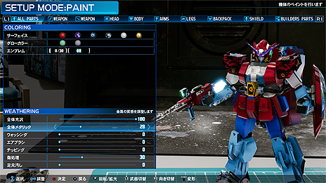 ���������꡼ No.009�Υ���ͥ������ / ��New �������֥쥤�����ס��ֲ����������ϽФ˷礫���ʤ��������פ˴ؤ���ǿ����󤬸����������ž夲�䥦������󥰤��ǽ��