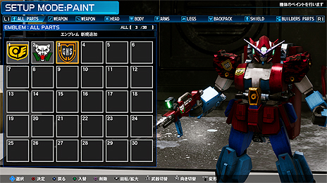 ���������꡼ No.011�Υ���ͥ������ / ��New �������֥쥤�����ס��ֲ����������ϽФ˷礫���ʤ��������פ˴ؤ���ǿ����󤬸����������ž夲�䥦������󥰤��ǽ��