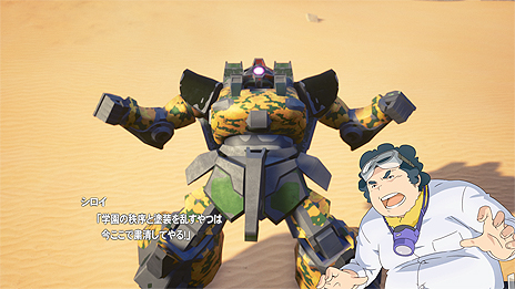 ���������꡼ No.028�Υ���ͥ������ / ��New �������֥쥤�����ס��ֲ����������ϽФ˷礫���ʤ��������פ˴ؤ���ǿ����󤬸����������ž夲�䥦������󥰤��ǽ��