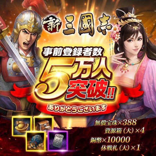 ���������꡼ No.001�Υ���ͥ������ / �ֿ���Ԣ�֡ס�������Ͽ�Կ���5���ͤ����ˡ���ͥ�إ����󿧻�ץ쥼��ȥ����ڡ����