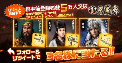 ���������꡼ No.002�Υ���ͥ������ / �ֿ���Ԣ�֡ס�������Ͽ�Կ���5���ͤ����ˡ���ͥ�إ����󿧻�ץ쥼��ȥ����ڡ����