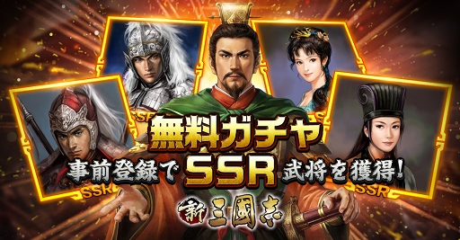 ���������꡼ No.003�Υ���ͥ������ / �ֿ���Ԣ�֡ס�������Ͽ�Կ���5���ͤ����ˡ���ͥ�إ����󿧻�ץ쥼��ȥ����ڡ����