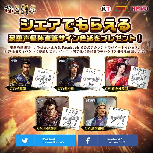 ���������꡼ No.004�Υ���ͥ������ / �ֿ���Ԣ�֡ס�������Ͽ�Կ���5���ͤ����ˡ���ͥ�إ����󿧻�ץ쥼��ȥ����ڡ����