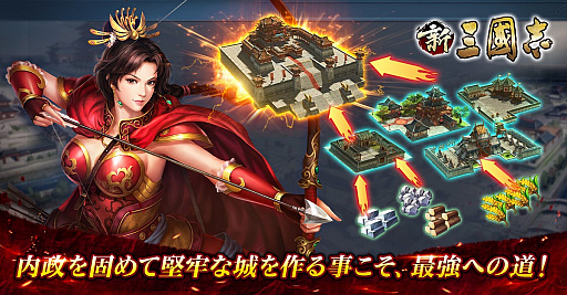 ���������꡼ No.002�Υ���ͥ������ / �ֿ���Ԣ�֡ס�������δ��ܥ����ƥ�Ȥʤ�������פȡ����פ�ͷ������Ҳ�