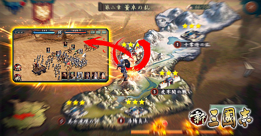 ���������꡼ No.003�Υ���ͥ������ / �ֿ���Ԣ�֡ס�������δ��ܥ����ƥ�Ȥʤ�������פȡ����פ�ͷ������Ҳ�