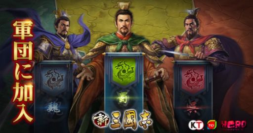 ���������꡼ No.002�Υ���ͥ������ / �ֿ���Ԣ�֡ס����ܥ����ƥ��1�ġַ��ġפ�Ҳ𡣷�ͺ���������򥷥��ƥ�ǺƸ�����