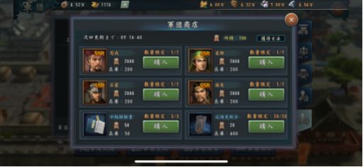 ���������꡼ No.005�Υ���ͥ������ / �ֿ���Ԣ�֡ס����ܥ����ƥ��1�ġַ��ġפ�Ҳ𡣷�ͺ���������򥷥��ƥ�ǺƸ�����