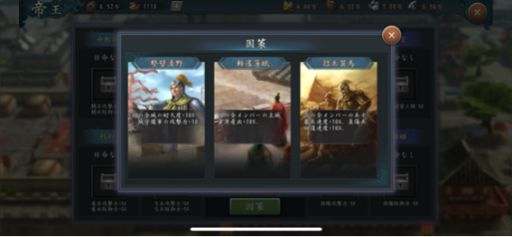 ���������꡼ No.008�Υ���ͥ������ / �ֿ���Ԣ�֡ס����ܥ����ƥ��1�ġַ��ġפ�Ҳ𡣷�ͺ���������򥷥��ƥ�ǺƸ�����