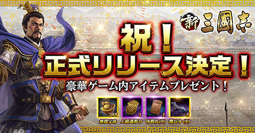 ꡼ No.003Υͥ / ޥ۸SLGֿԢ֡פۿϤˡϿԿ15ͤˡ̵ʤɥ⥢ƥץ쥼