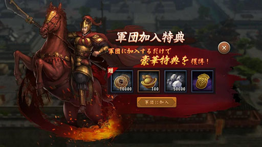 ꡼ No.004Υͥ / ޥ۸SLGֿԢ֡פۿϤˡϿԿ15ͤˡ̵ʤɥ⥢ƥץ쥼