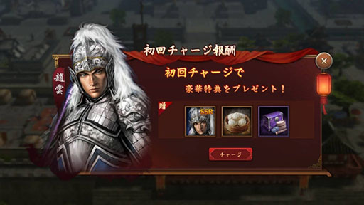 ꡼ No.005Υͥ / ޥ۸SLGֿԢ֡פۿϤˡϿԿ15ͤˡ̵ʤɥ⥢ƥץ쥼