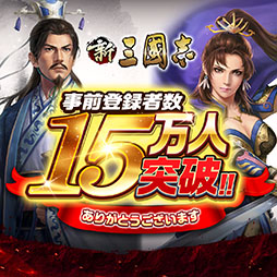 ꡼ No.006Υͥ / ޥ۸SLGֿԢ֡פۿϤˡϿԿ15ͤˡ̵ʤɥ⥢ƥץ쥼