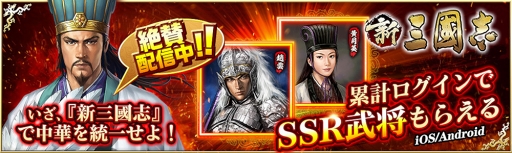 ꡼ No.001 | ֿԢ֡סॷ祦2018PVǡΥ٥ȡڡ»