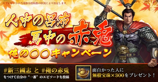 ꡼ No.003 | ֿԢ֡סॷ祦2018PVǡΥ٥ȡڡ»