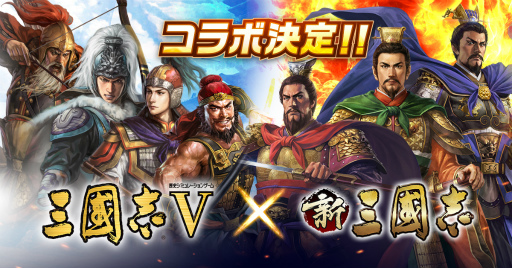 ���������꡼ No.001�Υ���ͥ������ / �ֿ���Ԣ�֡פ������꡼���ܲȡֻ�Ԣ��V�פȥ���ܷ���