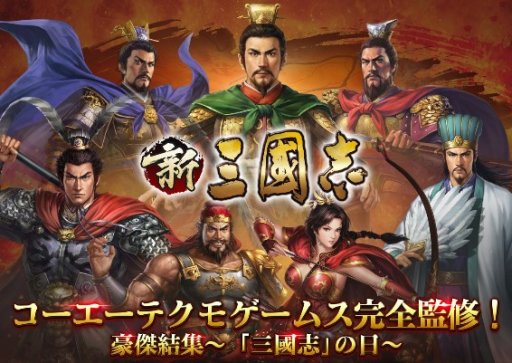 ���������꡼ No.001�Υ���ͥ������ / �ֿ���Ԣ�֡ס�12��10���Ρֻ�Ԣ�֡פ�����ǰ���������ڡ���򳫺�