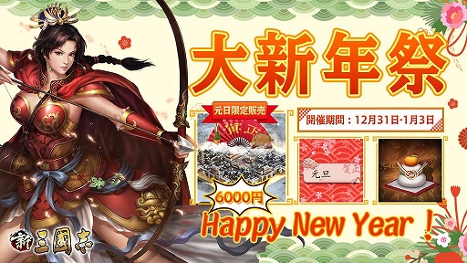 ���������꡼ No.001�Υ���ͥ������ / �ֿ���Ԣ�֡ס��������٥�Ȥ�UR�𾭡ֽ���μ�פ��о�������������С����٥�Ȥ�����