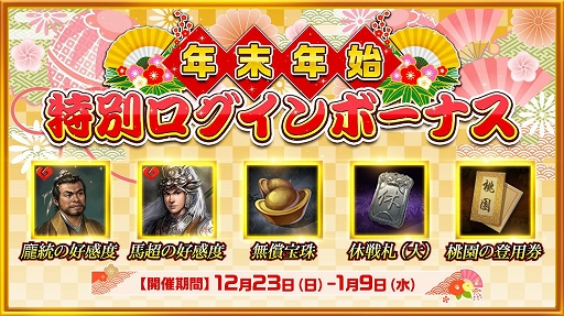 ���������꡼ No.002�Υ���ͥ������ / �ֿ���Ԣ�֡ס��������٥�Ȥ�UR�𾭡ֽ���μ�פ��о�������������С����٥�Ȥ�����