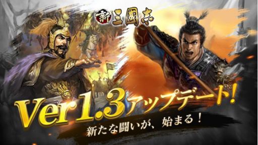 ���������꡼ No.001�Υ���ͥ������ / �ֿ���Ԣ�֡ס��������ƥ��UR�ر����ɲäȤʤ�Ver1.3���åץǡ��Ȥ�»�