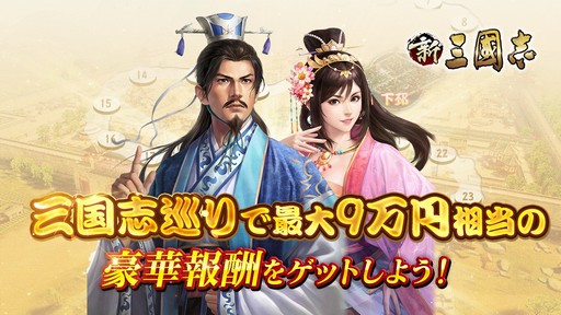 ���������꡼ No.001�Υ���ͥ������ / �ֿ���Ԣ�֡ס��ִ����פ��ɲä����Ver1.4�������GW���̥��٥�Ȥ�