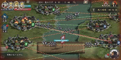 ���������꡼ No.003�Υ���ͥ������ / �ֿ���Ԣ�֡ס�1��ǯ��ǰ���緿���åץǡ��Ȥ򺣲Ƥ˼»�ͽ��