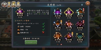 ���������꡼ No.005�Υ���ͥ������ / �ֿ���Ԣ�֡ס�1��ǯ��ǰ���緿���åץǡ��Ȥ򺣲Ƥ˼»�ͽ��