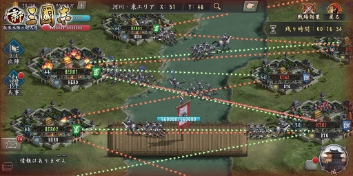 ���������꡼ No.003�Υ���ͥ������ / �ֿ���Ԣ�֡פ�1��ǯ��ǰ�����緿���åץǡ��Ȥ����Ƽ»ܷ���