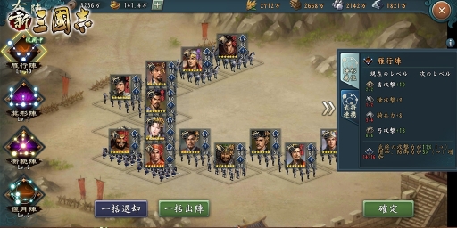 ���������꡼ No.004�Υ���ͥ������ / �ֿ���Ԣ�֡פ�1��ǯ��ǰ�����緿���åץǡ��Ȥ����Ƽ»ܷ���